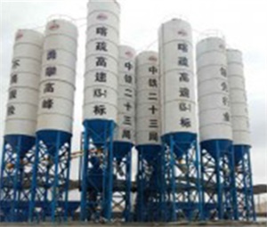 中铁23局喀疏高速KS-1标