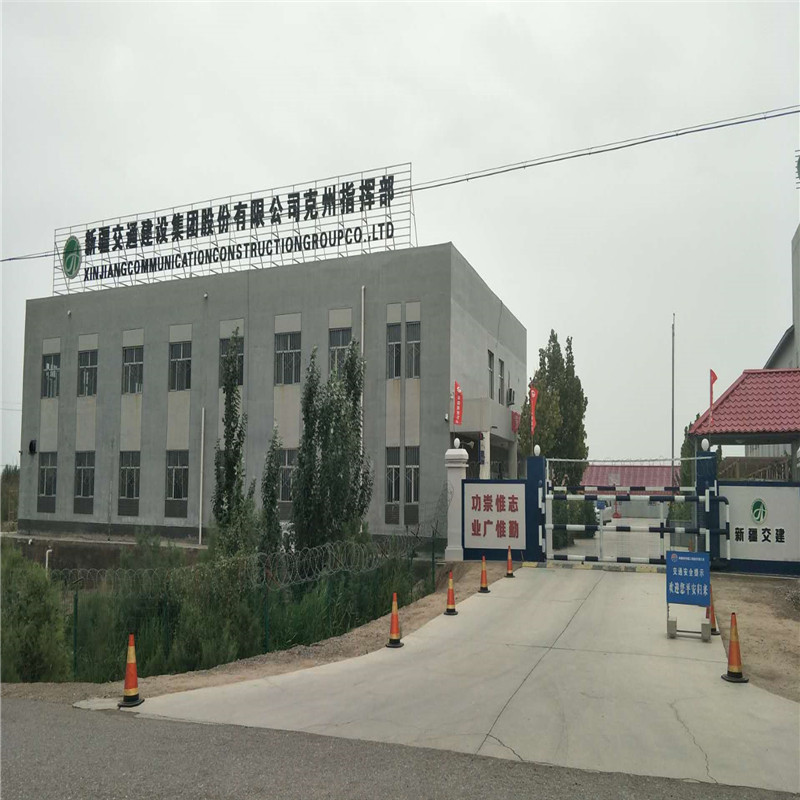 松他克大桥—格达良乡农村公路一期