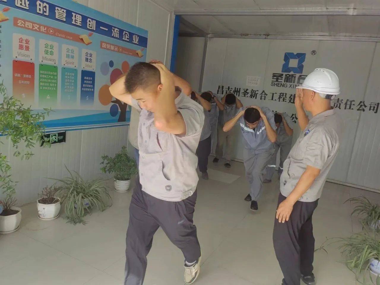 【安全生产】生命至上、安全第一——喀什分公司开展防震减灾地震应急演练