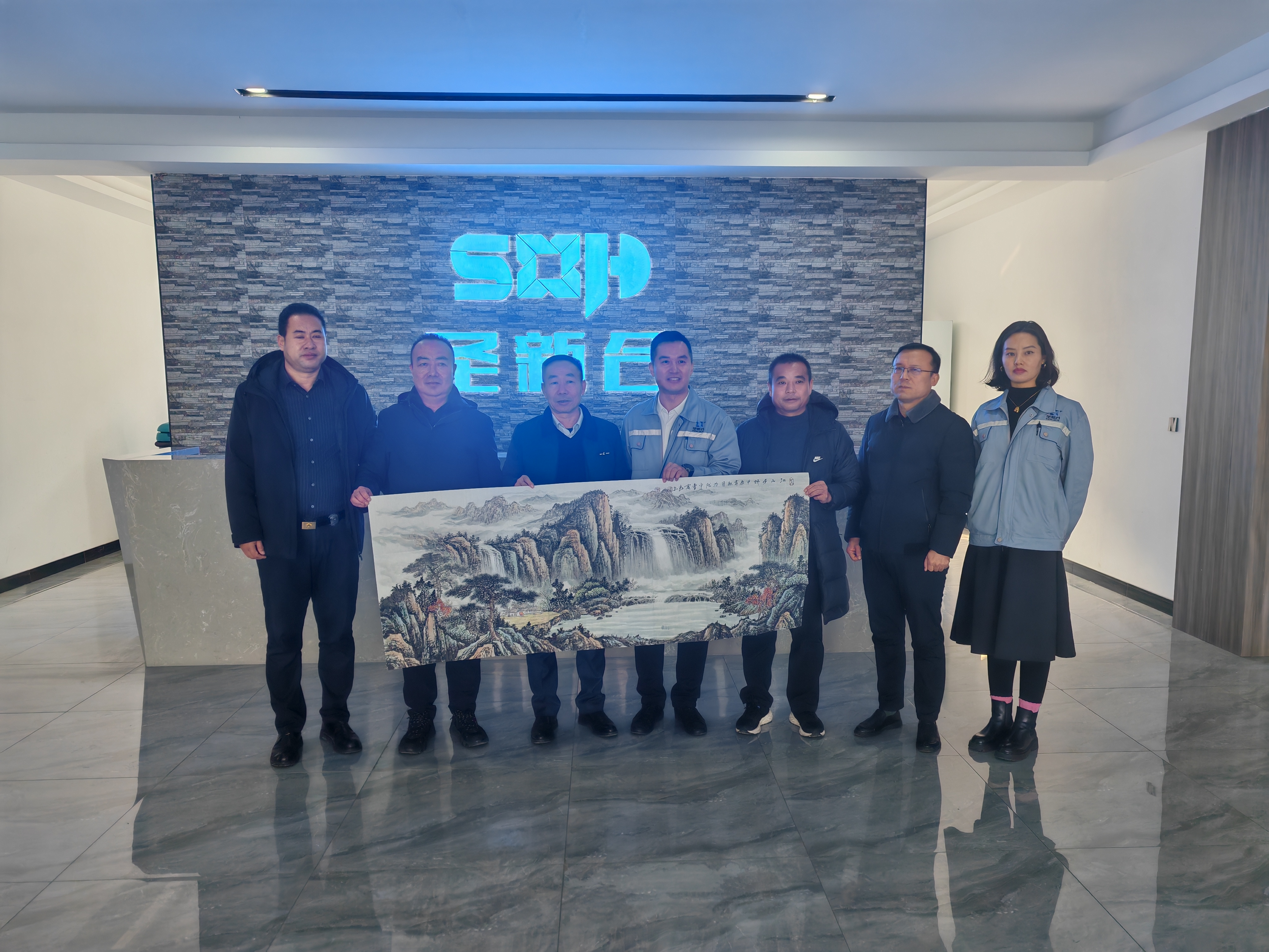 银企互访 助力发展